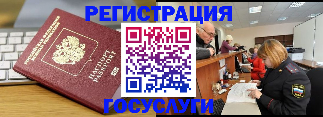 форма 3 в Киреевске